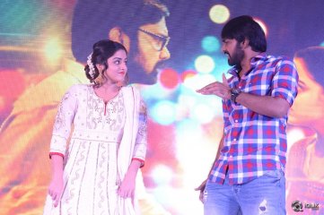 Nannu Vadali Neevu Polevule Movie Audio Launch